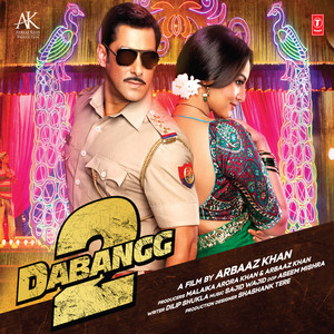 Dabangg Reloaded (Remix)