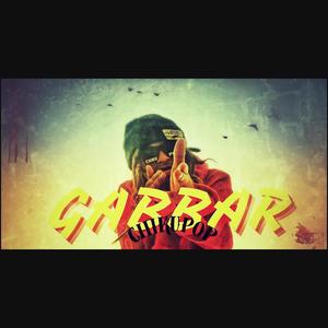 GABBAR हैं GABBAR