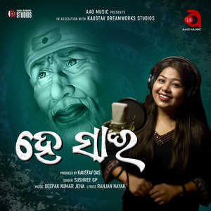 Hey Sai (Female Version)