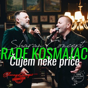 Cujem Neke Price