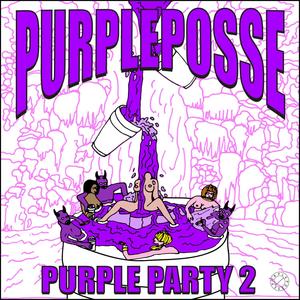 Trippin' Off a Pill (feat. Soudiere & Shaq France) (Explicit)