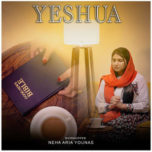 Yeshua