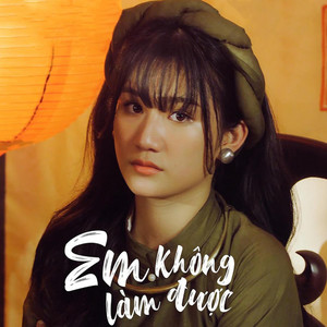 Em Không Làm Được (Beat) (Beat)