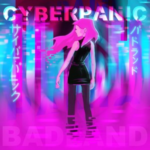 Cyberpanic