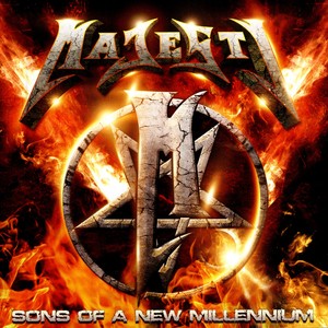 Make It, Not Break It