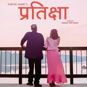 Pratikshya