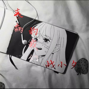 帮我拔掉呼吸器吧