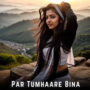 Pachtaave Ka Saaya