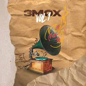 Trimox Vol. 1 (Explicit)