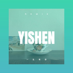 我的世界不能失去你