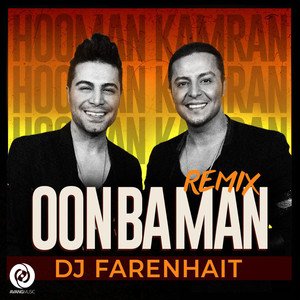 Oon Ba Man (Remix)