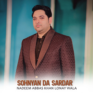 Sohnyan da Sardar