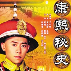 一生有爱能几回