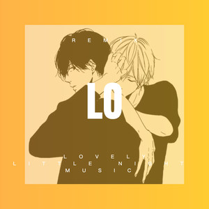 奈何桥上爱一回