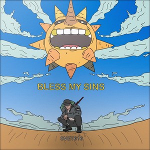 Ракеты (Explicit)