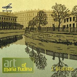 Piano Quartet No. 2 in A Major, Op. 26: IV. Finale - Allegro