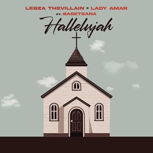 Hallelujah
