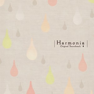 届けたいメロディ (Game Size Ver.) (想传达的旋律) (Short Ver)