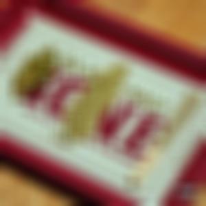 GONE (Full Of It) (Explicit)