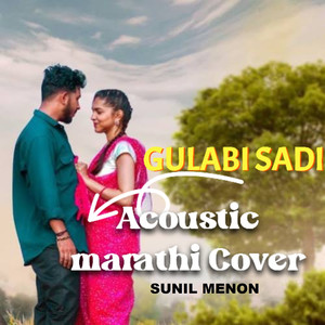 Gulabi Sadi (Acoustic Marathi Cover)