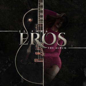 Eros (Explicit)