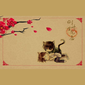 【策划 ‖ 盗笔同人】唯愿｛唱：夏祭｝