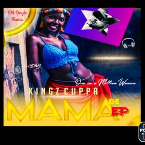 MAMA DE EP (Explicit)