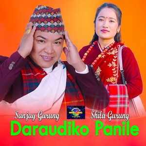 Gorkhaliko Mayale (Darudiko Panile) (Live Dohori)