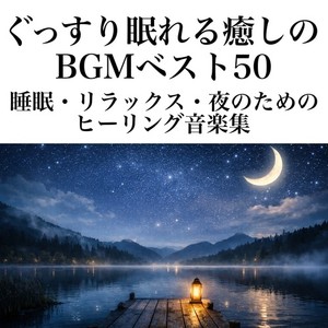 夢のなかの桜並木