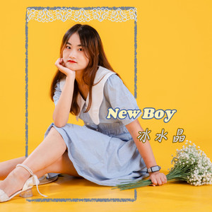 New Boy