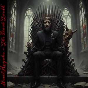 Commercial Interruption (feat. N.I.A)