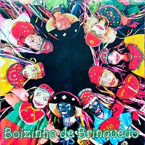 Guarnicê (feat. Emanuel Jesus)