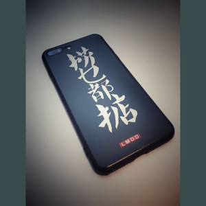 失眠夜（Prod.by BVince)