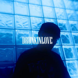 drunkinlove
