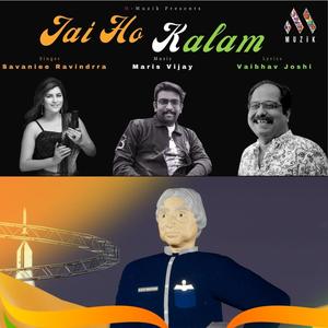 Jai Ho Kalam (feat. Savaniee Ravindrra, Smithin Joshua & Balaji Sri)