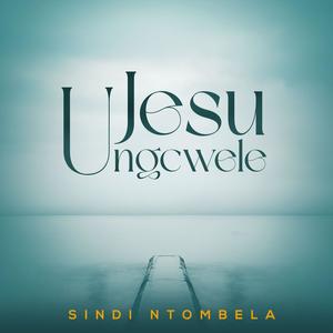 Ujesu ungcwele