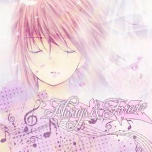 Ur My #1 (feat. hollons) (Explicit)