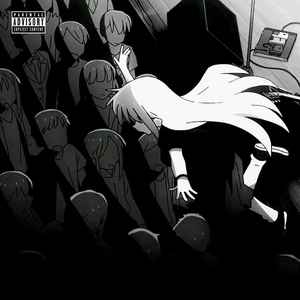 大白c - 等你说爱我