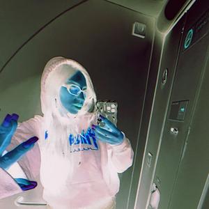 Long Distance (Stripped)