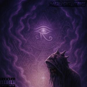 Skylarking Interlude (Explicit)