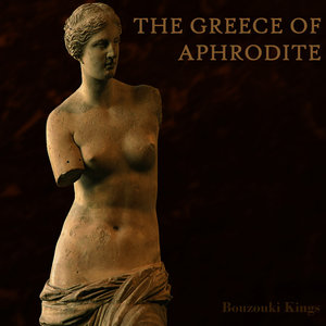 The Greece of Aphrodite