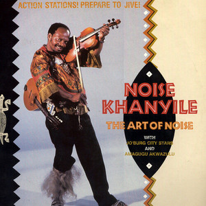 The Art of Noise