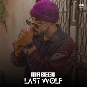 MA BEEN (feat. LAST WOLF)