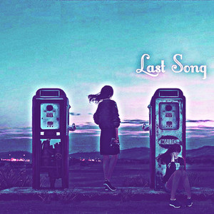 Last Song