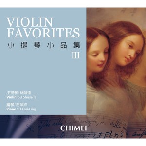 Violin Favorite III