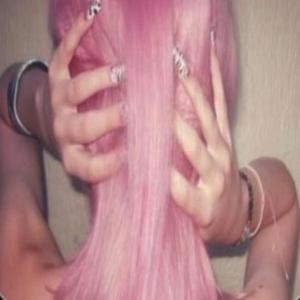 what u want (Explicit)