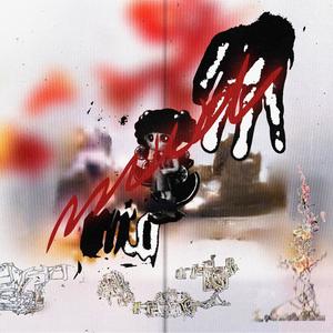 Need U Now (feat. Hector Vae) (Explicit)