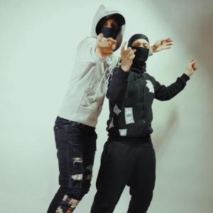 Know what we do (feat. Eddy sb) (Explicit)