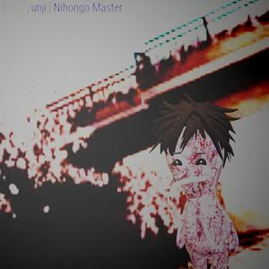 SPECIAL PLACE (Explicit)