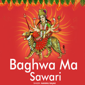 Baghwa Ma Sawari